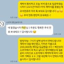 행복한시간들 | W5 | 소르아 웨딩 촬영, 행복한 시간들로 가득했던 솔직 후기🤍