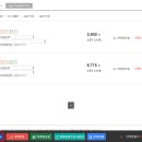 꾹스마트 이미지