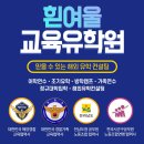 캠프원 네이버블로그