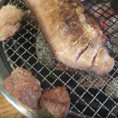 제주흑돼지와전복본점 이미지