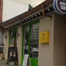 카페아띠 네이버블로그