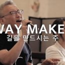 (주)뉴홉 네이버블로그