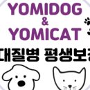 계족산로52번길 이미지