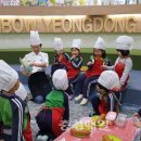 레인보우영동도서관 이미지