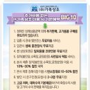 오포장례식장 이미지