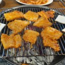 홍천삼겹살 이미지