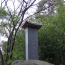 요산대에서 &#39;이수삼산&#39;을 그리워하다