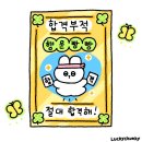 [HD]전산회계운용사 2급 이론 - 원가회계 | 양식/중식/일식 조리기능사 필기시험 하루 만에 다 보고 한 번에 합격하기 | 공부 방법, 시험 후기