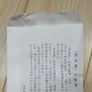 조조사 이미지