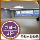 광덕공원 화장실 이미지