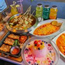 푸른술집 할라 이미지