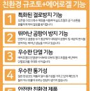 다수페인트 이미지
