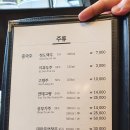 청라반점 네이버블로그