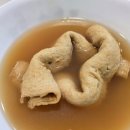 경애로운튀김 이미지