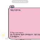 구로-신도-구로-187 | <3월 3주> 03.16~03.23.