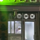 한라카센타 이미지