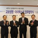 상생세무회계사무소 이미지