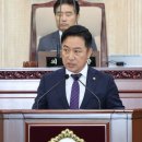 경의로(2) 이미지