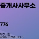 청석마을8단지동문굿모닝힐아파트 이미지