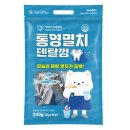 펫츠아일랜드 이미지
