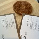 법률사무소시안 이미지