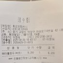 휴로프컴퍼니 이미지
