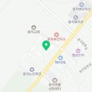 웅치보건지소 네이버블로그