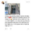 빌스트 | 2023년 자주맘 성적표 _ 포스타입 송년회 셀프 후기