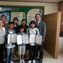 가산초등학교 이미지