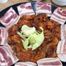 산아래쭈꾸미