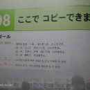 (주) 미래엔컬처그룹
