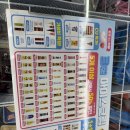 올프룻 이미지