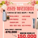 블루밍샵 이미지