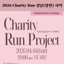 조형물 분수대4 이미지