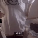 전설의 힘숨찐 유튜버.gif 이미지