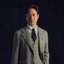 정우그린