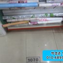 안골로85번길 이미지