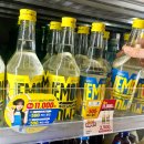 (주)레몬 이미지