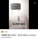 제주마실 게스트하우스 | 제주도 진짜 뚜벅이 2일차
