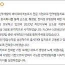 현대사료 주식회사 이미지