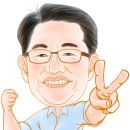 한국미술협회 티스토리