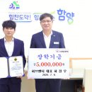 앤티씨