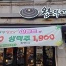 수원-0293 네이버블로그
