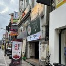 명가돈까스카페 이미지