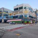 더샵마트정육