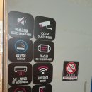 파두스 캐롬 클럽 이미지