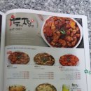 부릉컬렉션