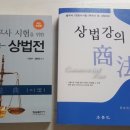 아름다운 반복 이미지