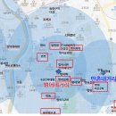 여기좋아구제 이미지