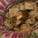 검단포차